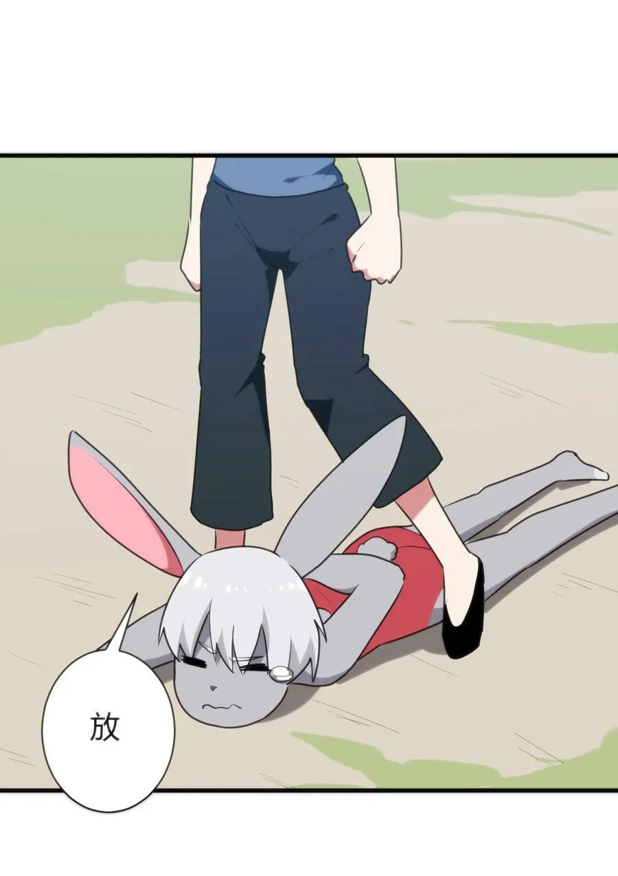 237 朝贡 第9页
