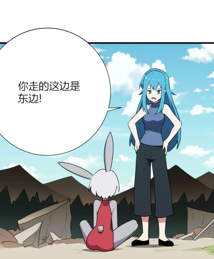 237 朝贡 第12页