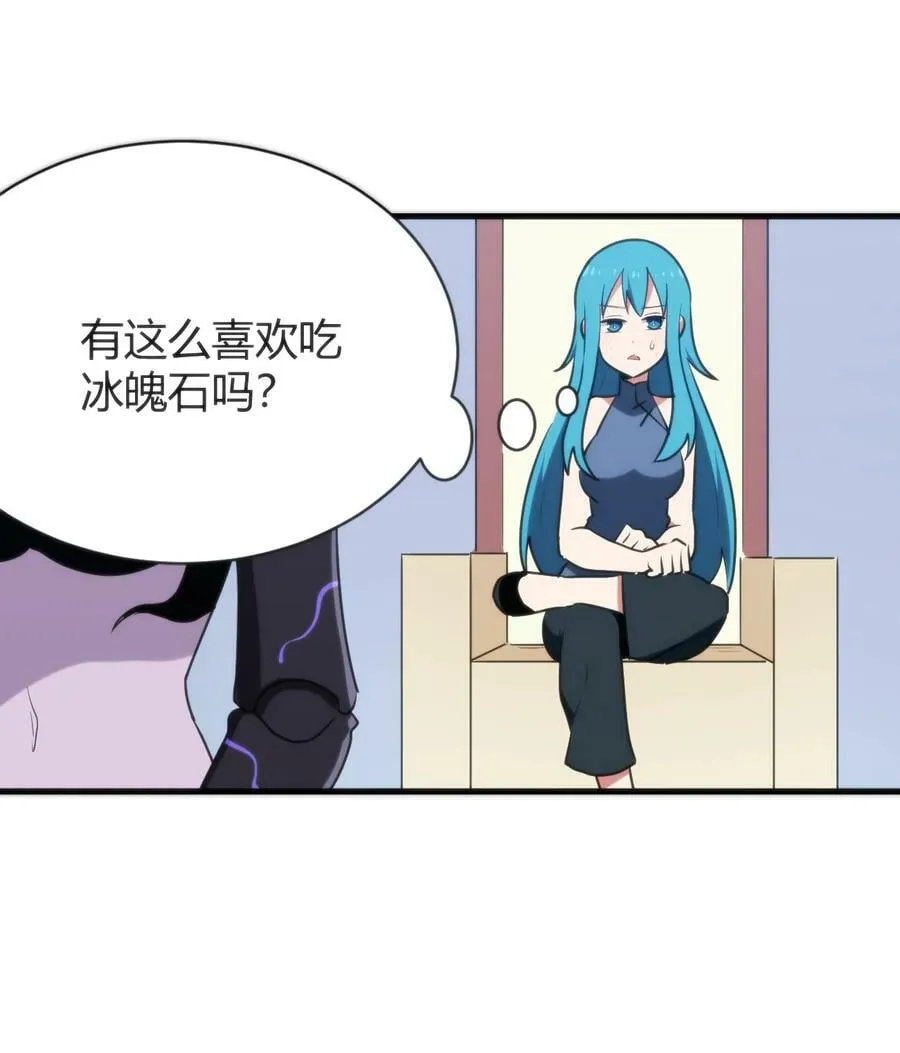 237 朝贡 第39页