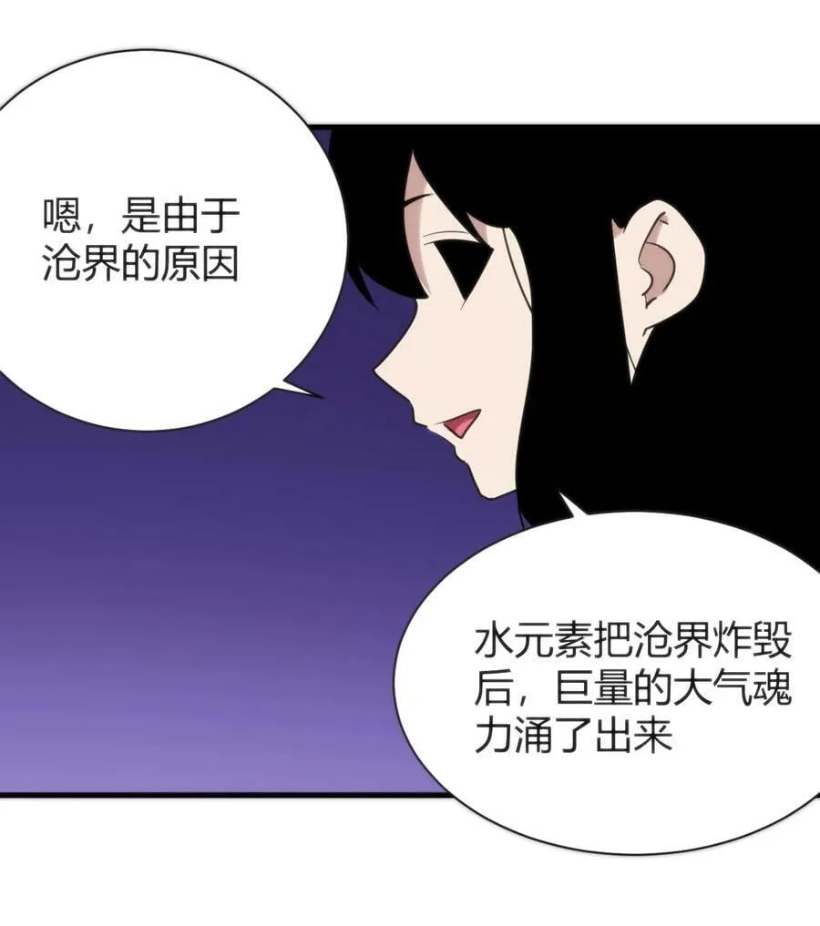 237 朝贡 第48页