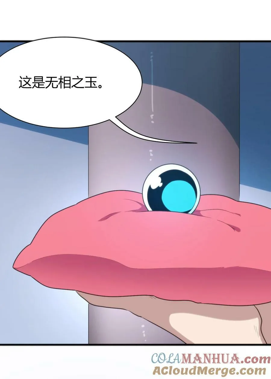 238 测试 第4页