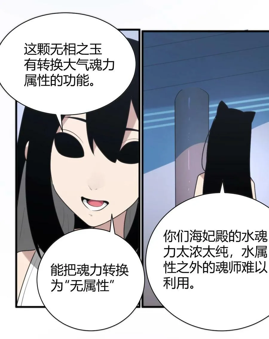 238 测试 第6页