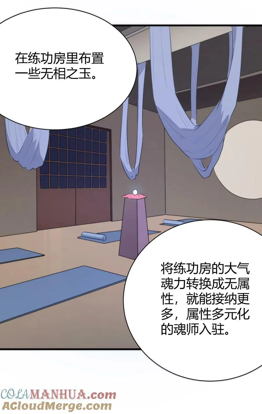 238 测试 第7页