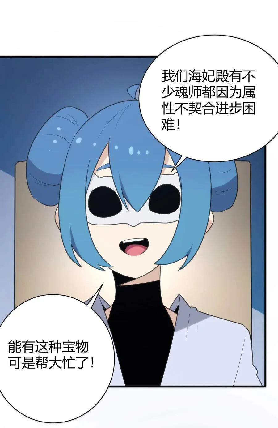 238 测试 第8页