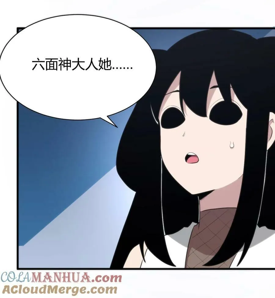 238 测试 第10页