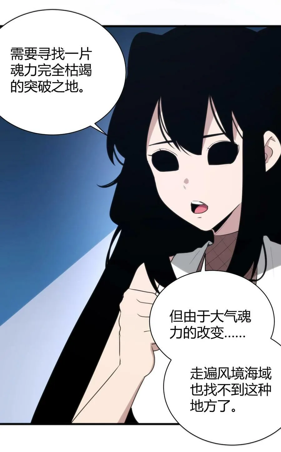 238 测试 第11页