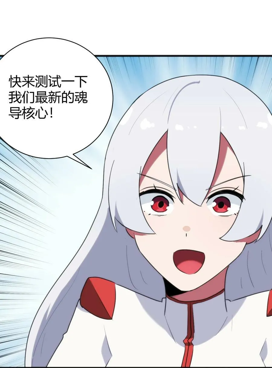 238 测试 第15页