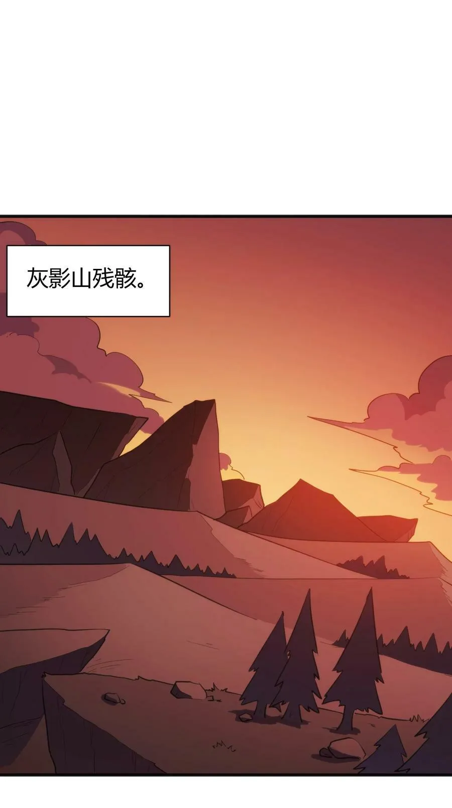 238 测试 第20页