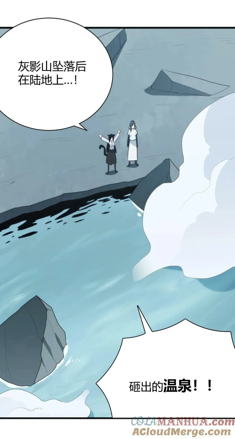 238 测试 第22页