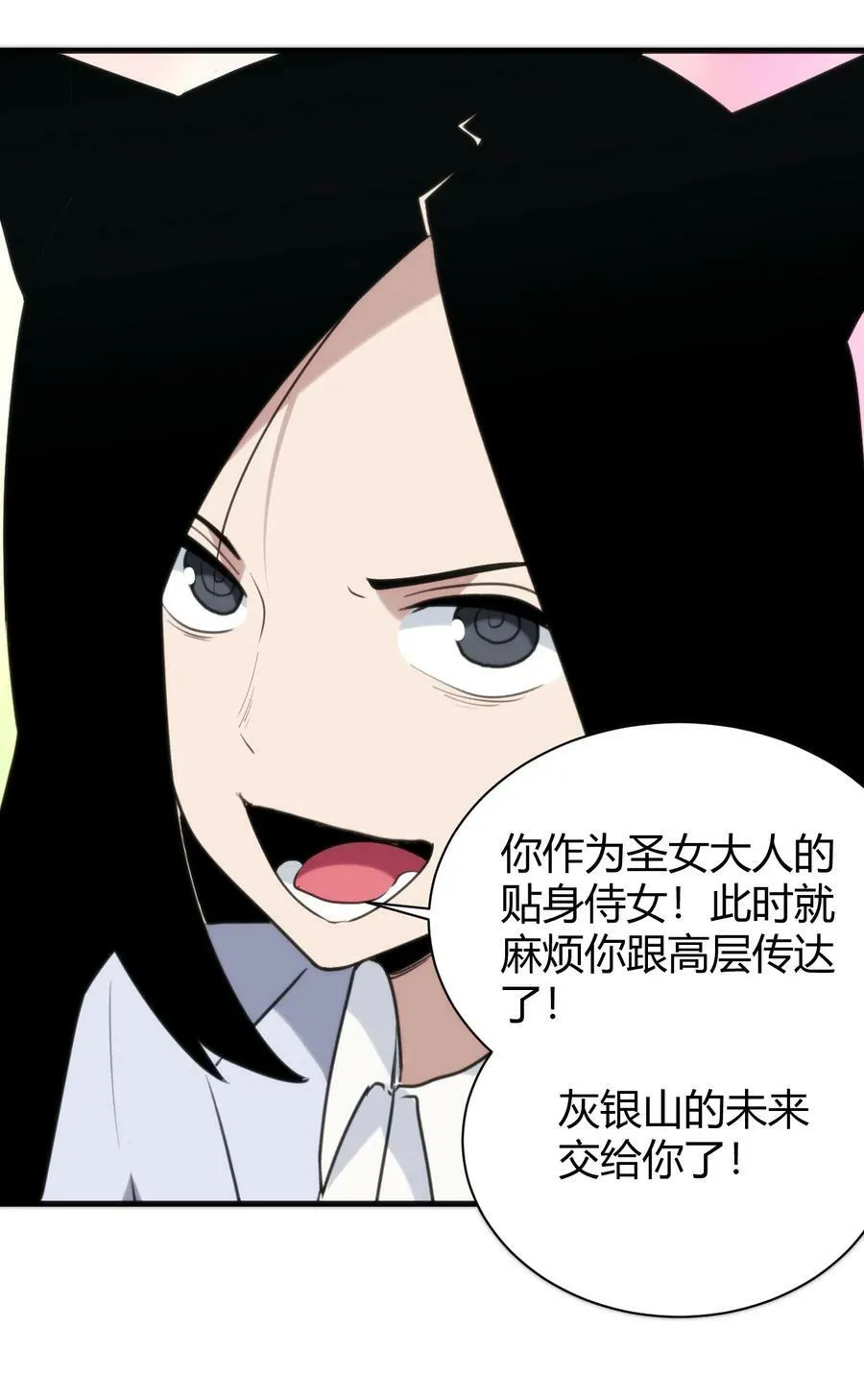 238 测试 第30页
