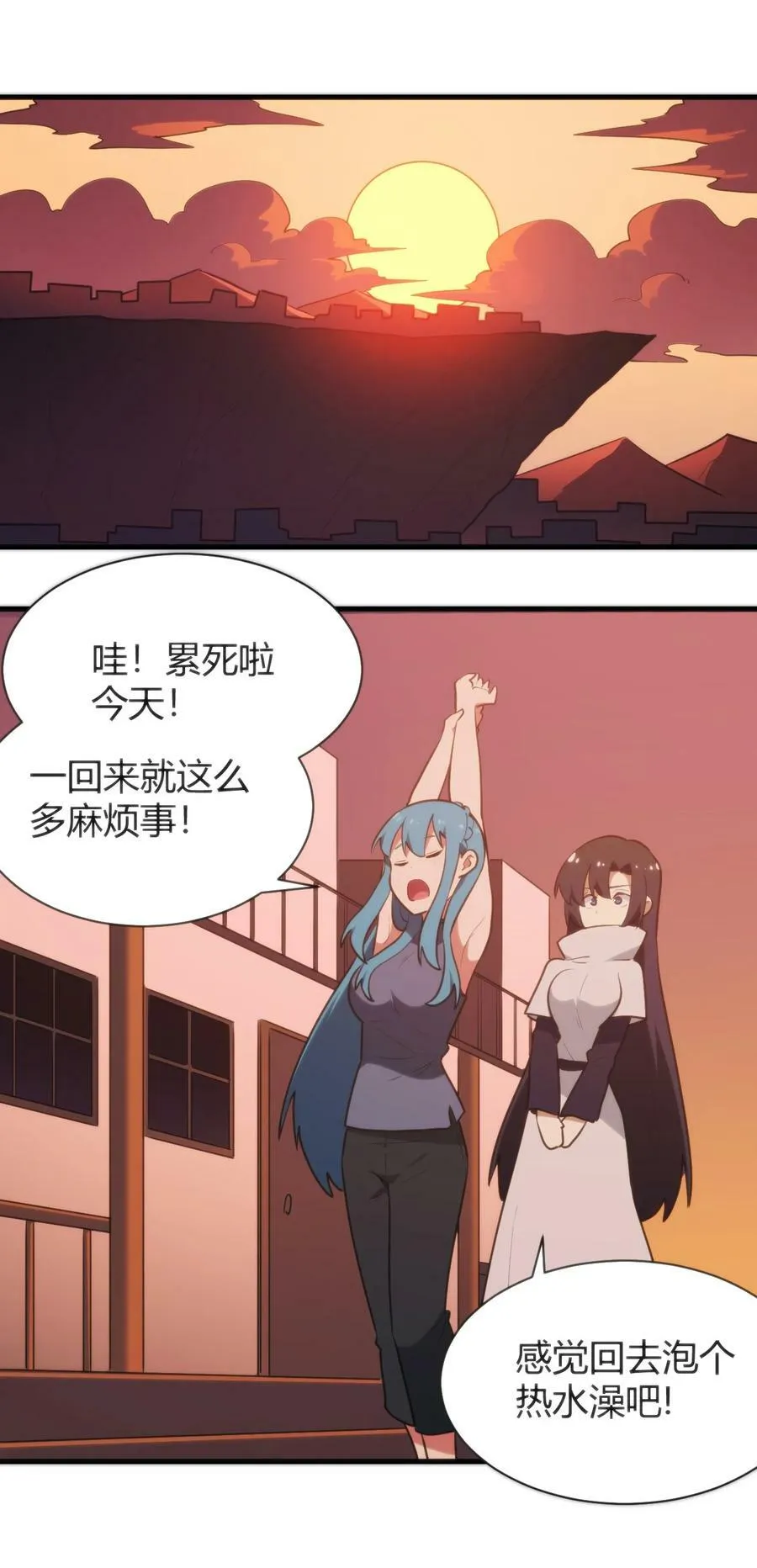 238 测试 第41页