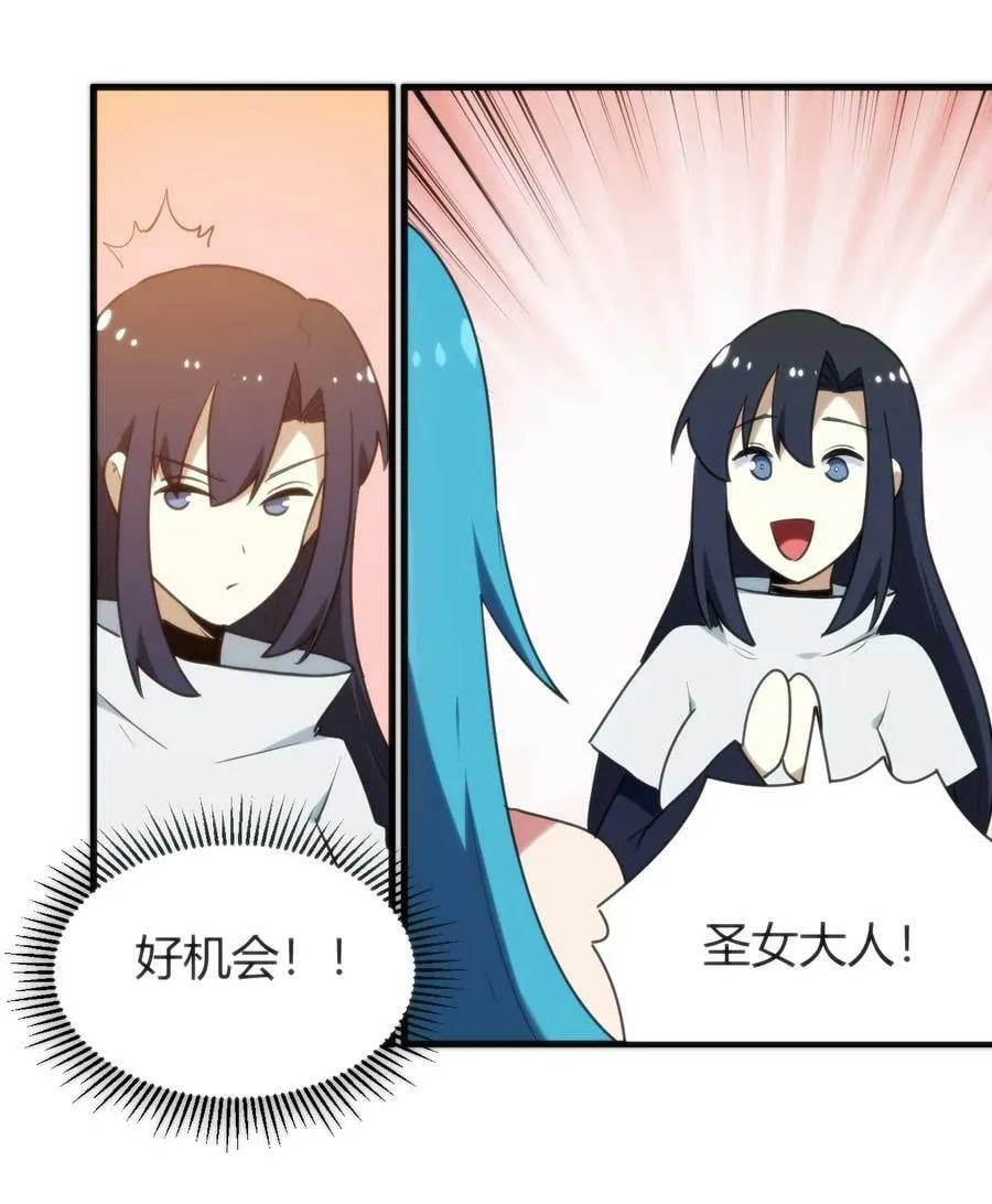 238 测试 第42页