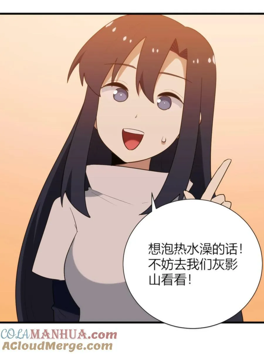 238 测试 第43页
