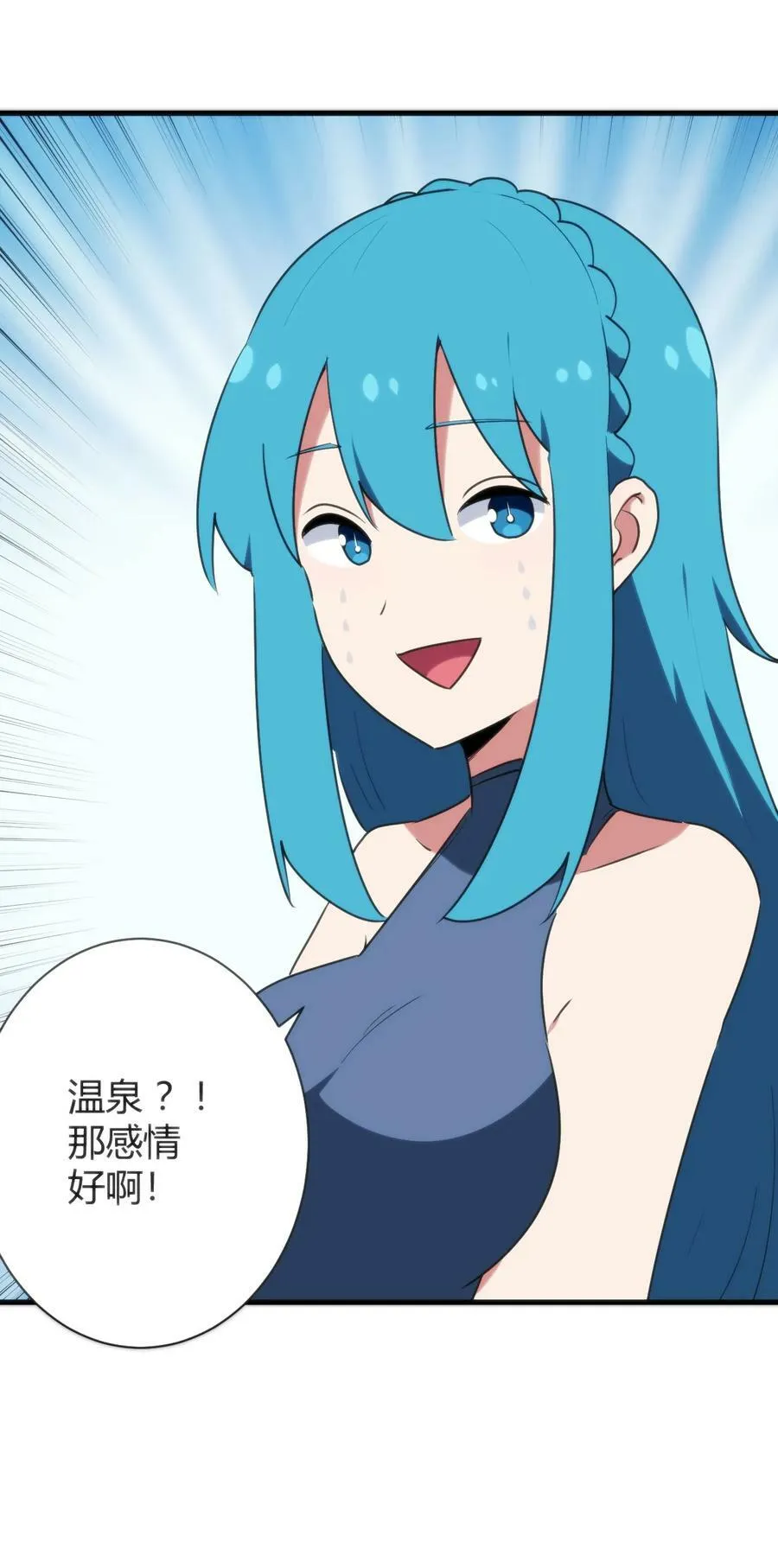 238 测试 第45页