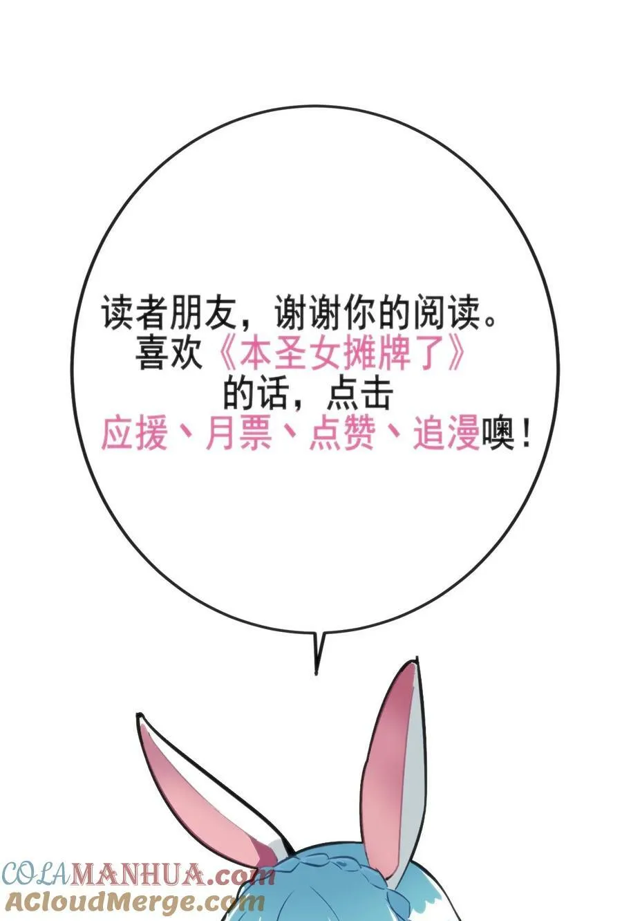 238 测试 第46页