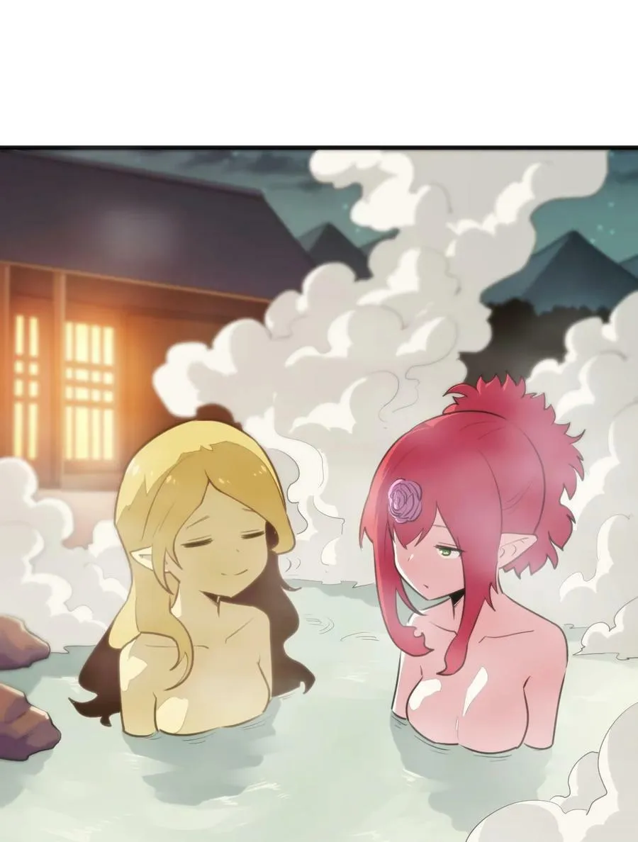 240 绝魂之物 第6页