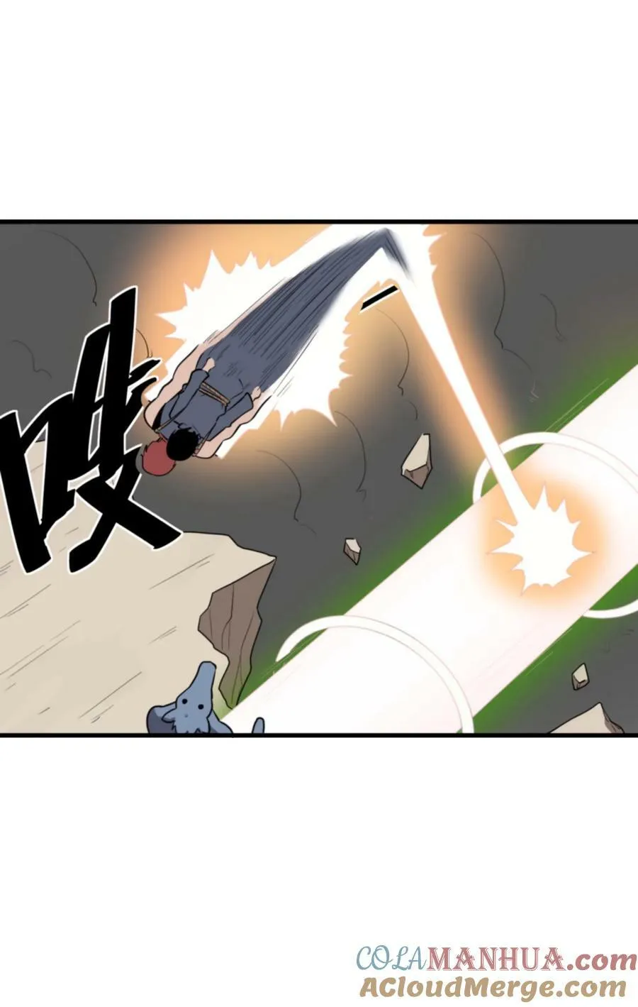 251 马面 第28页