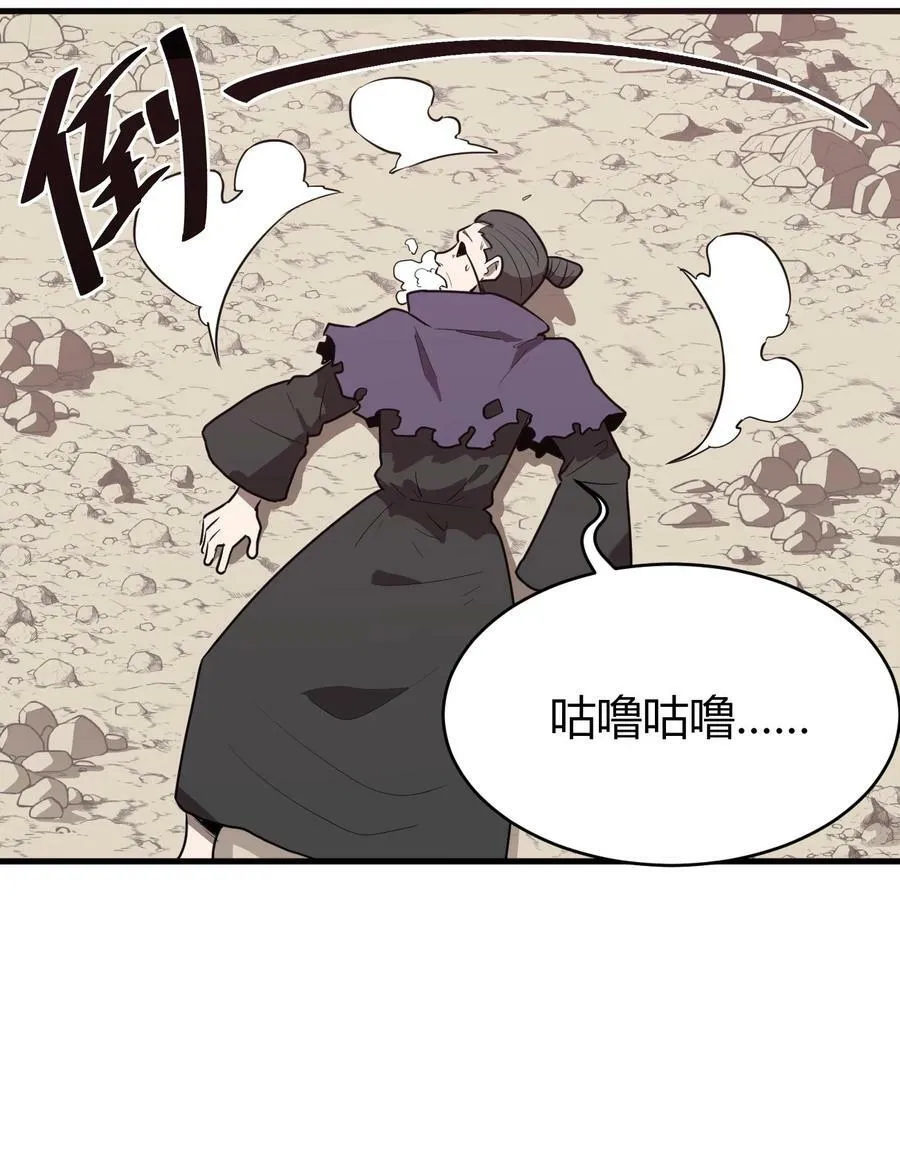 253 海影紫烟 第33页