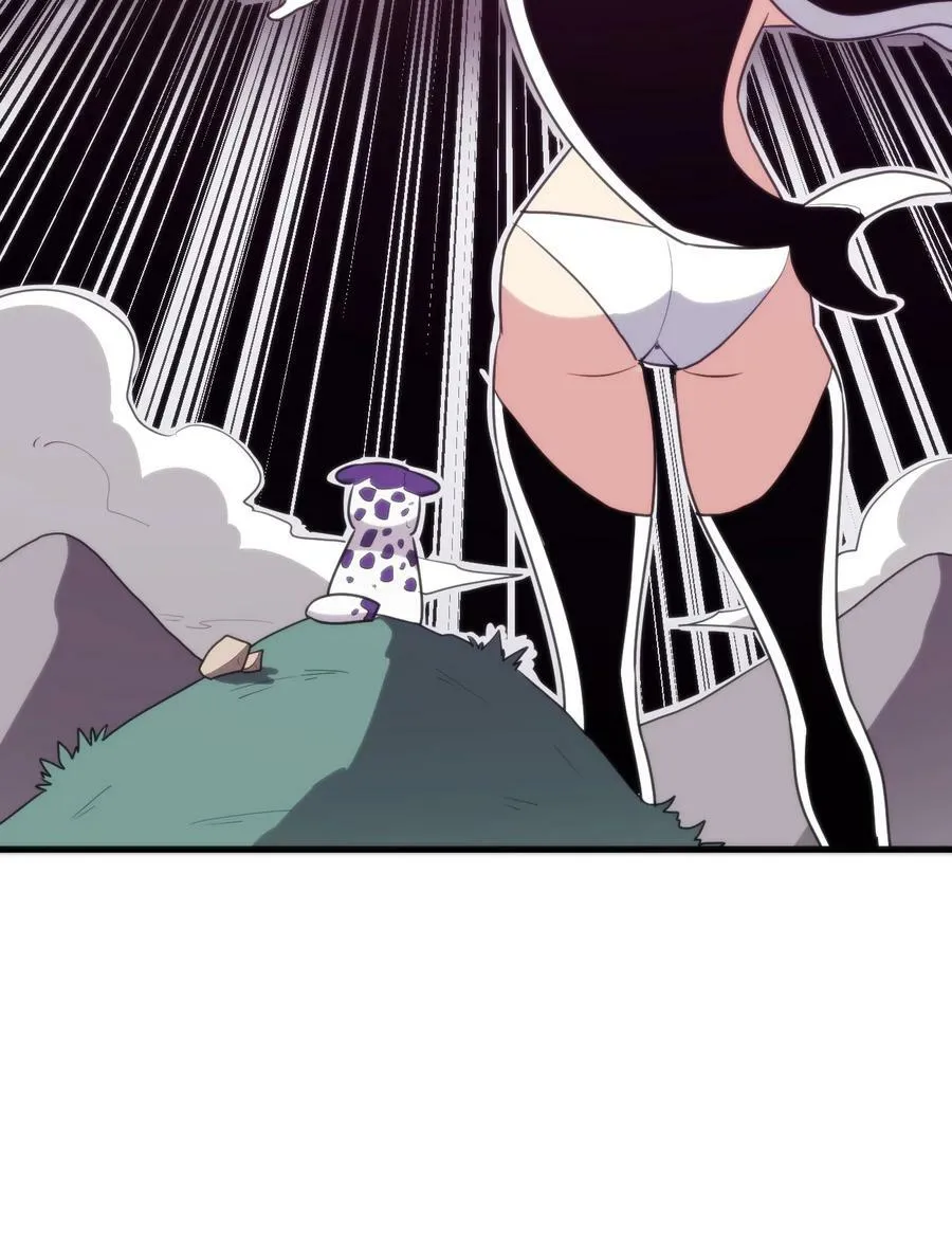 254 我想拜悲哀圣女为师！ 第35页