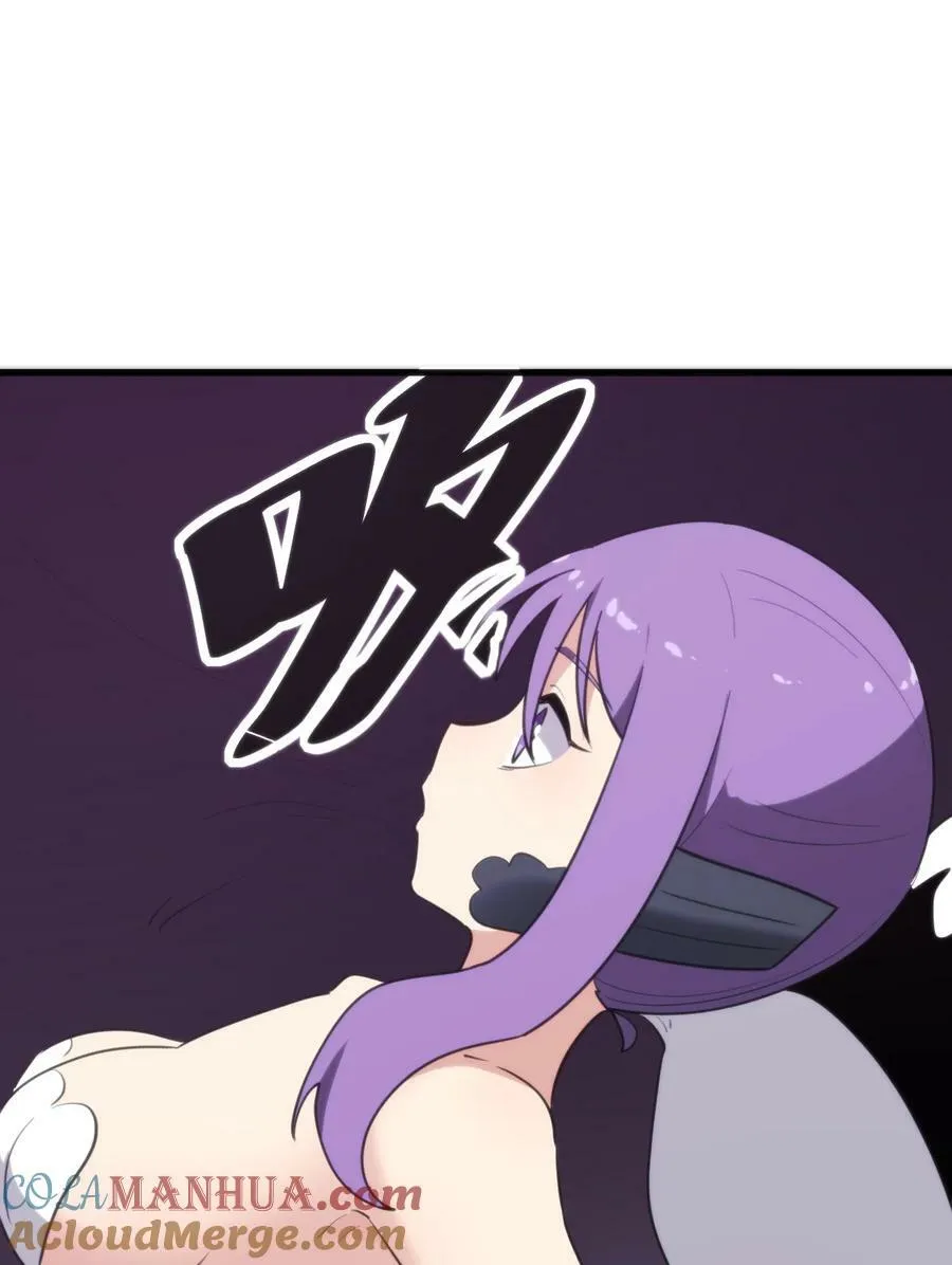 254 我想拜悲哀圣女为师！ 第37页
