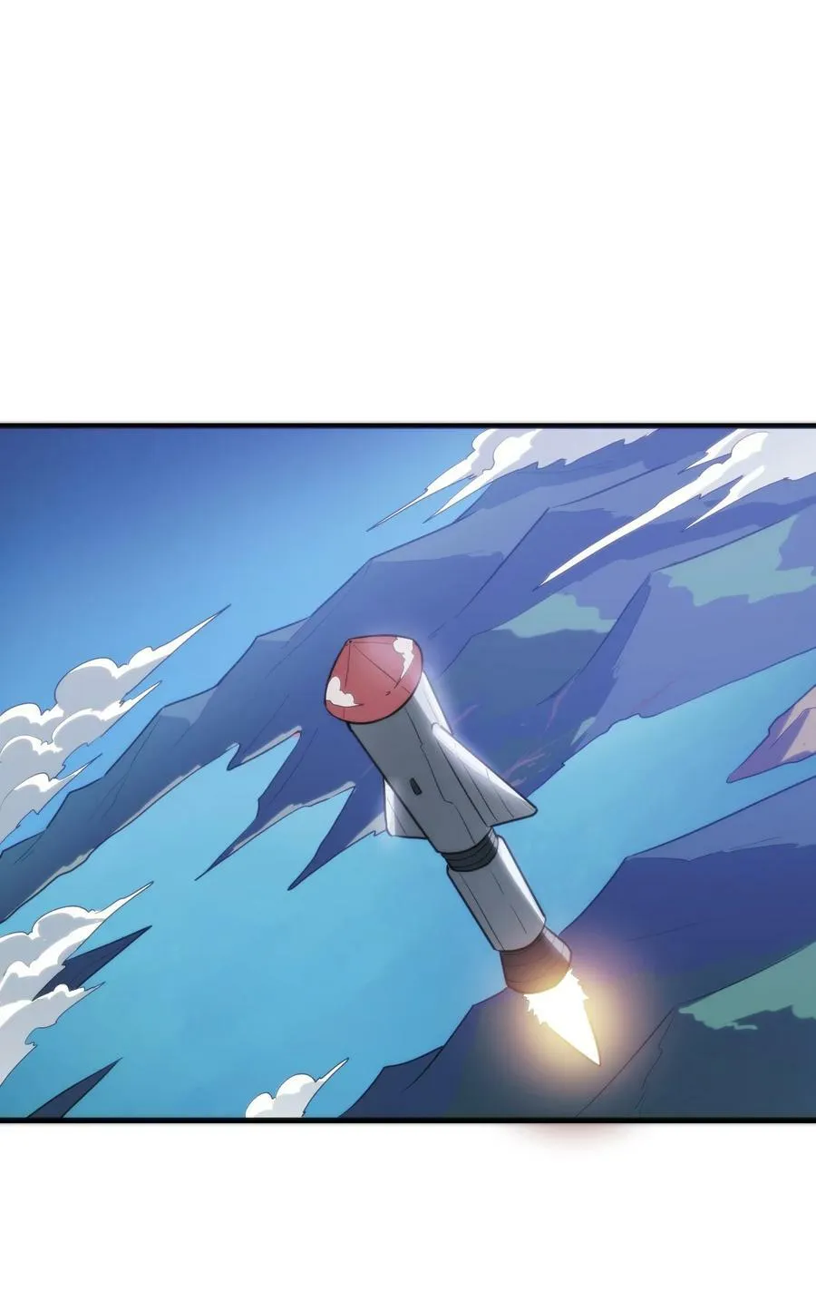 256 星幕界的遗民 第9页