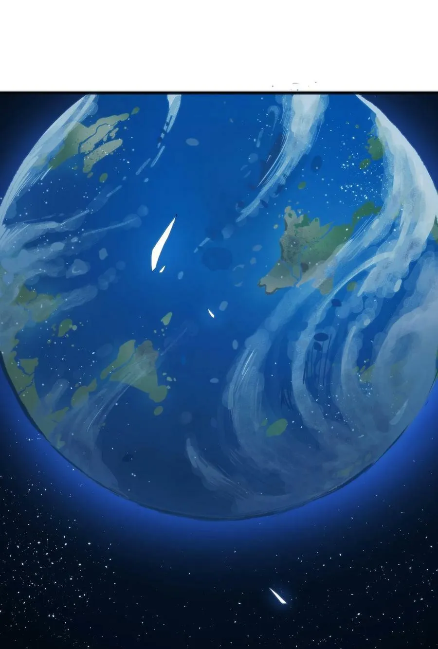 256 星幕界的遗民 第14页