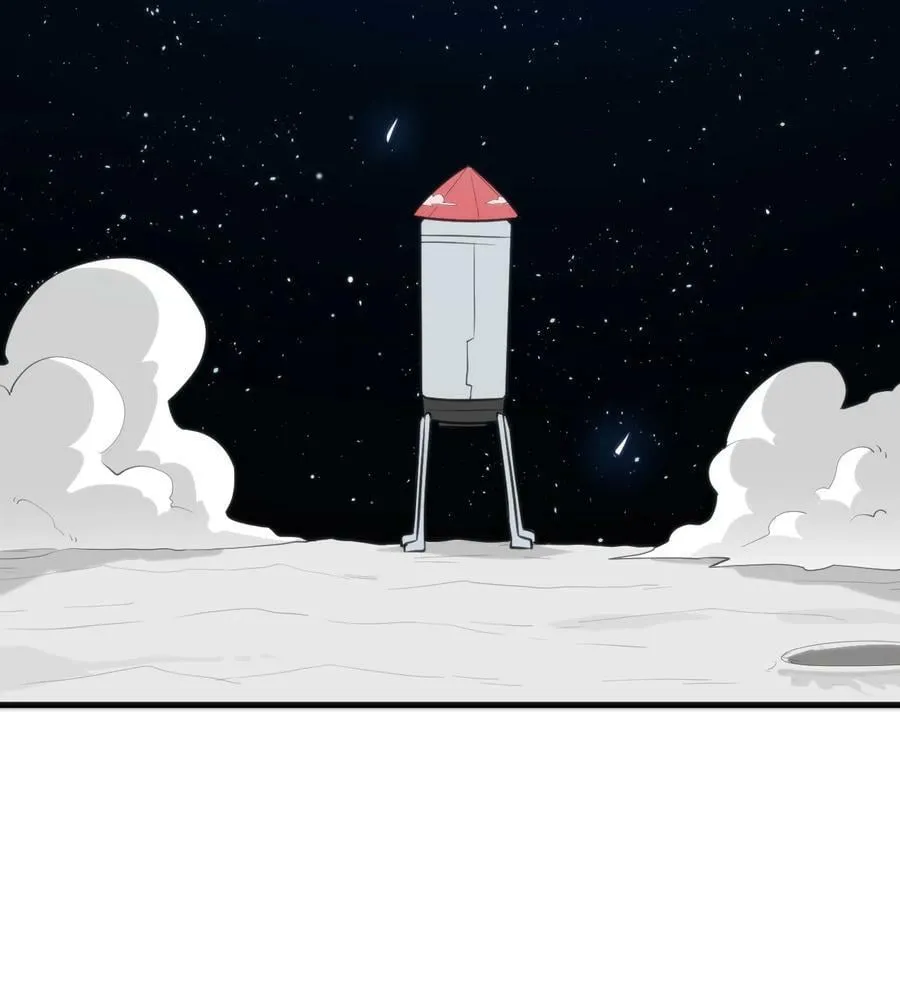 256 星幕界的遗民 第15页