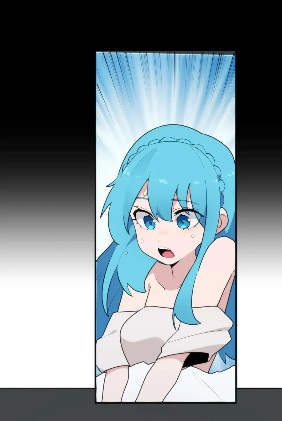 259 侍君者 第6页
