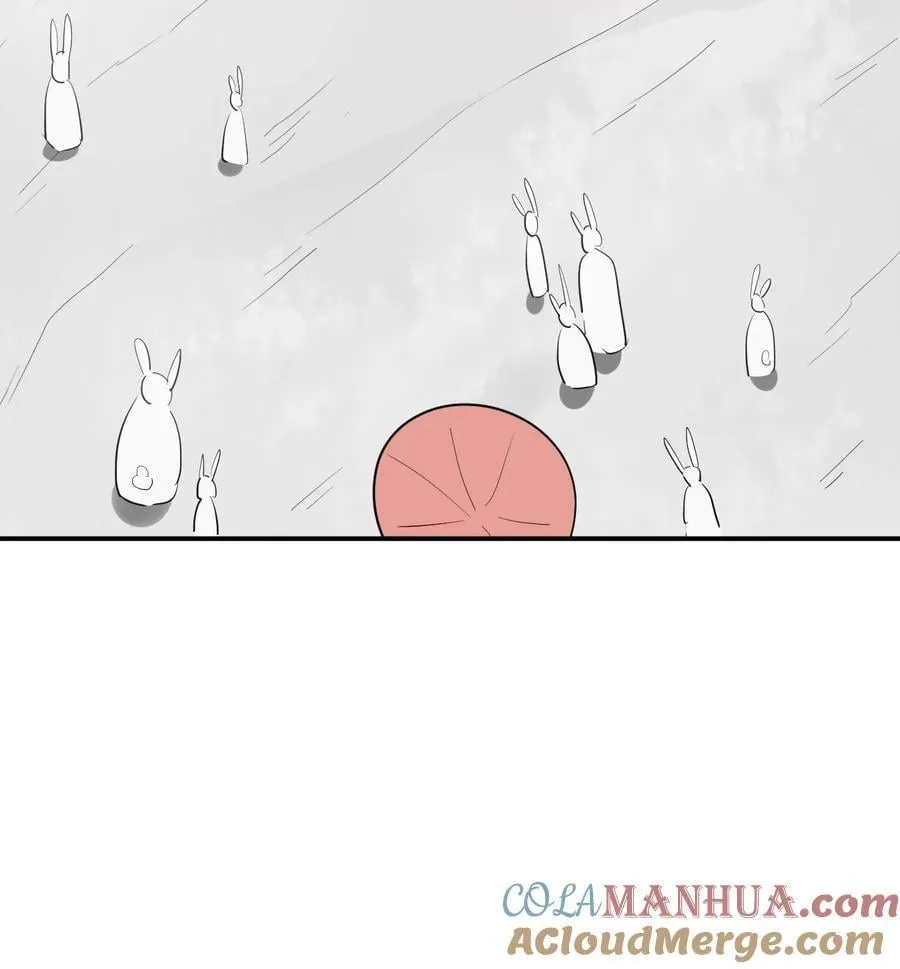 264 战技.噬魂夜 第7页