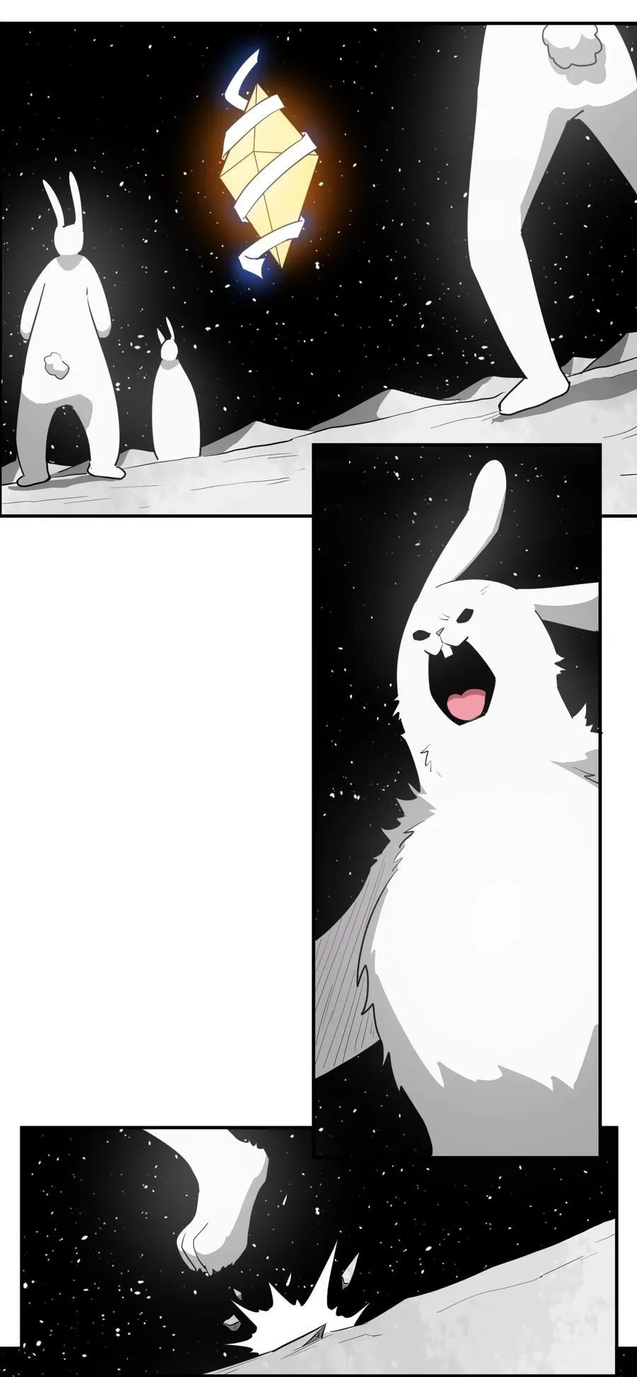 264 战技.噬魂夜 第8页