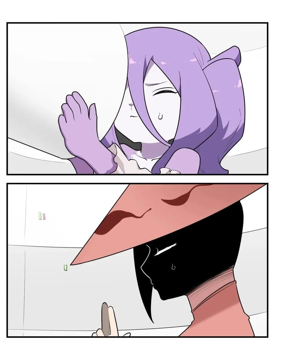 266 幽行层 第8页