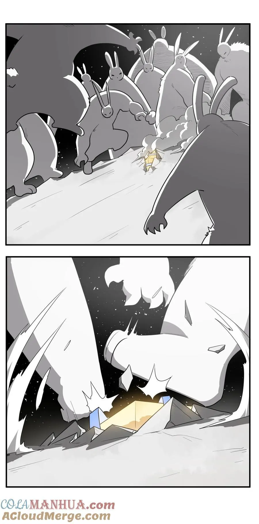 266 幽行层 第22页