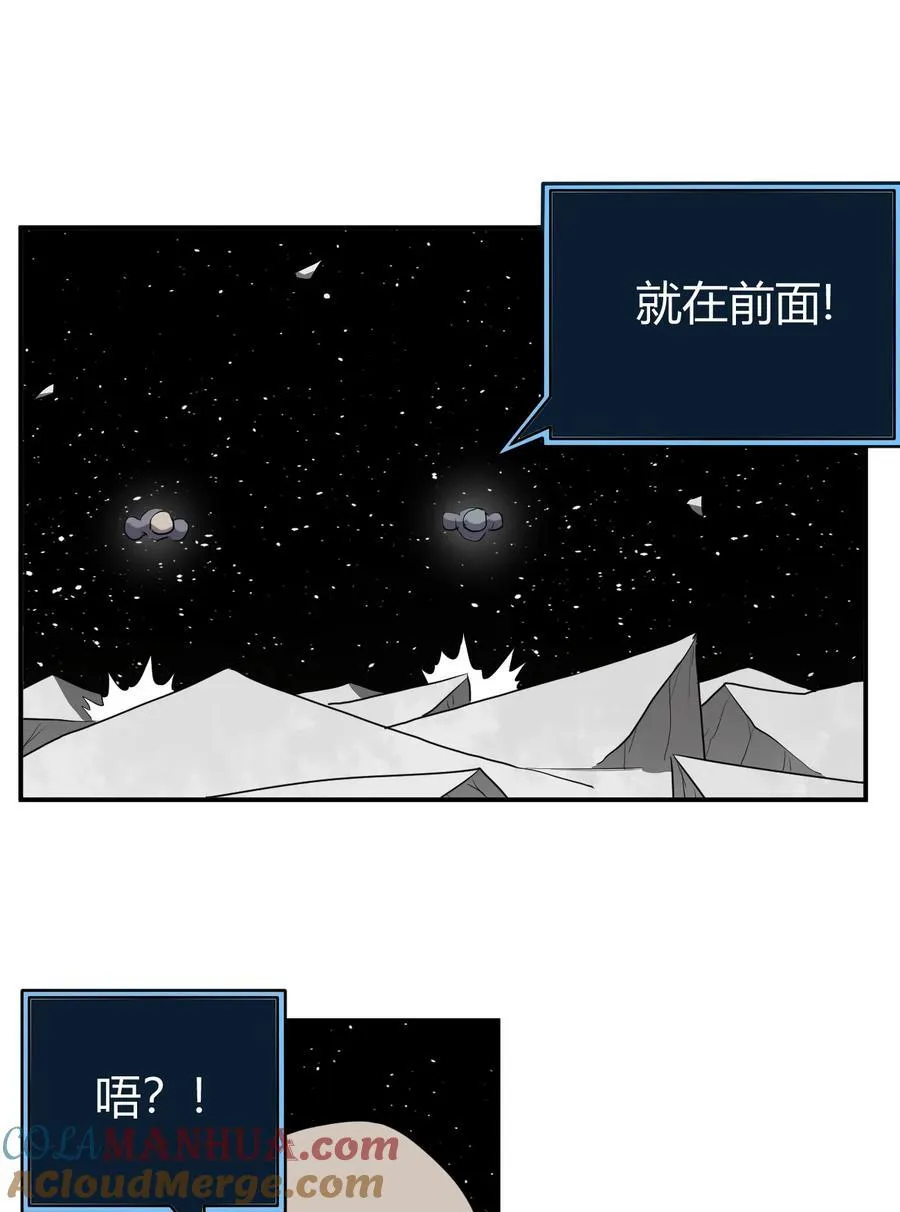 268 契约解除 第5页