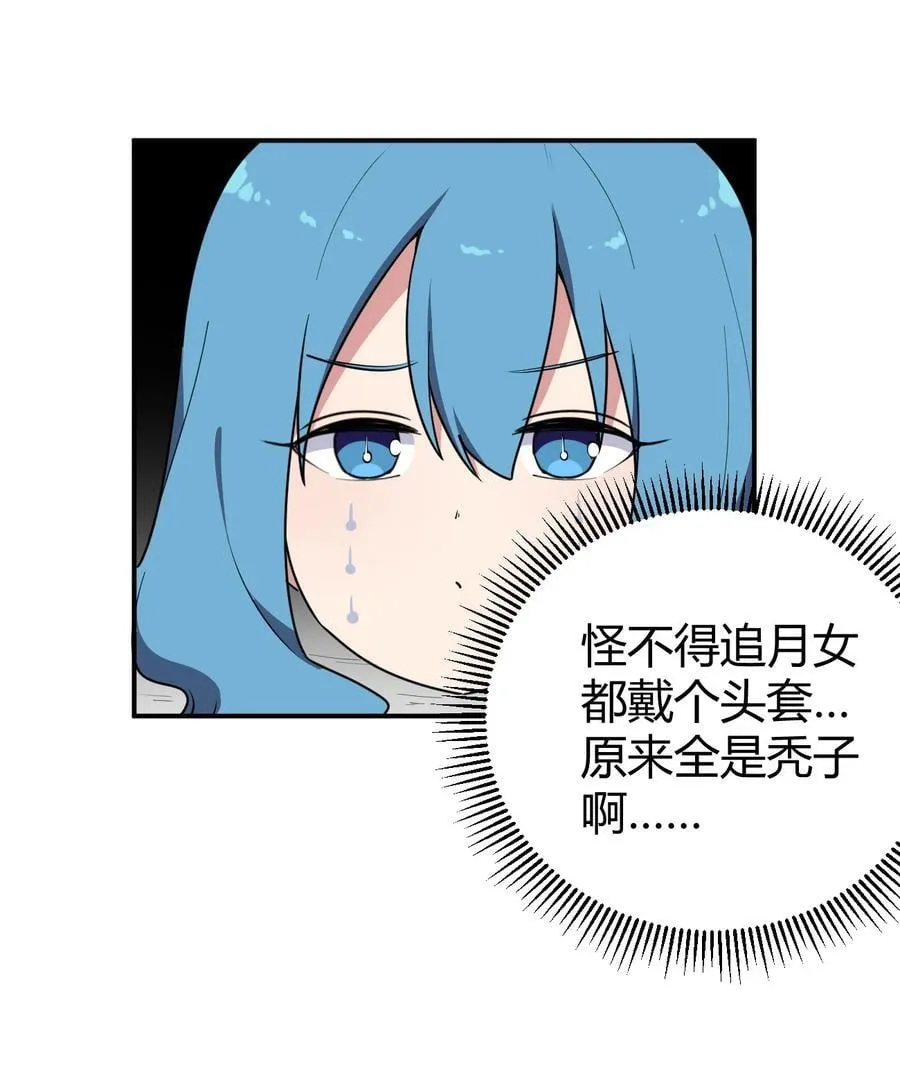 268 契约解除 第40页
