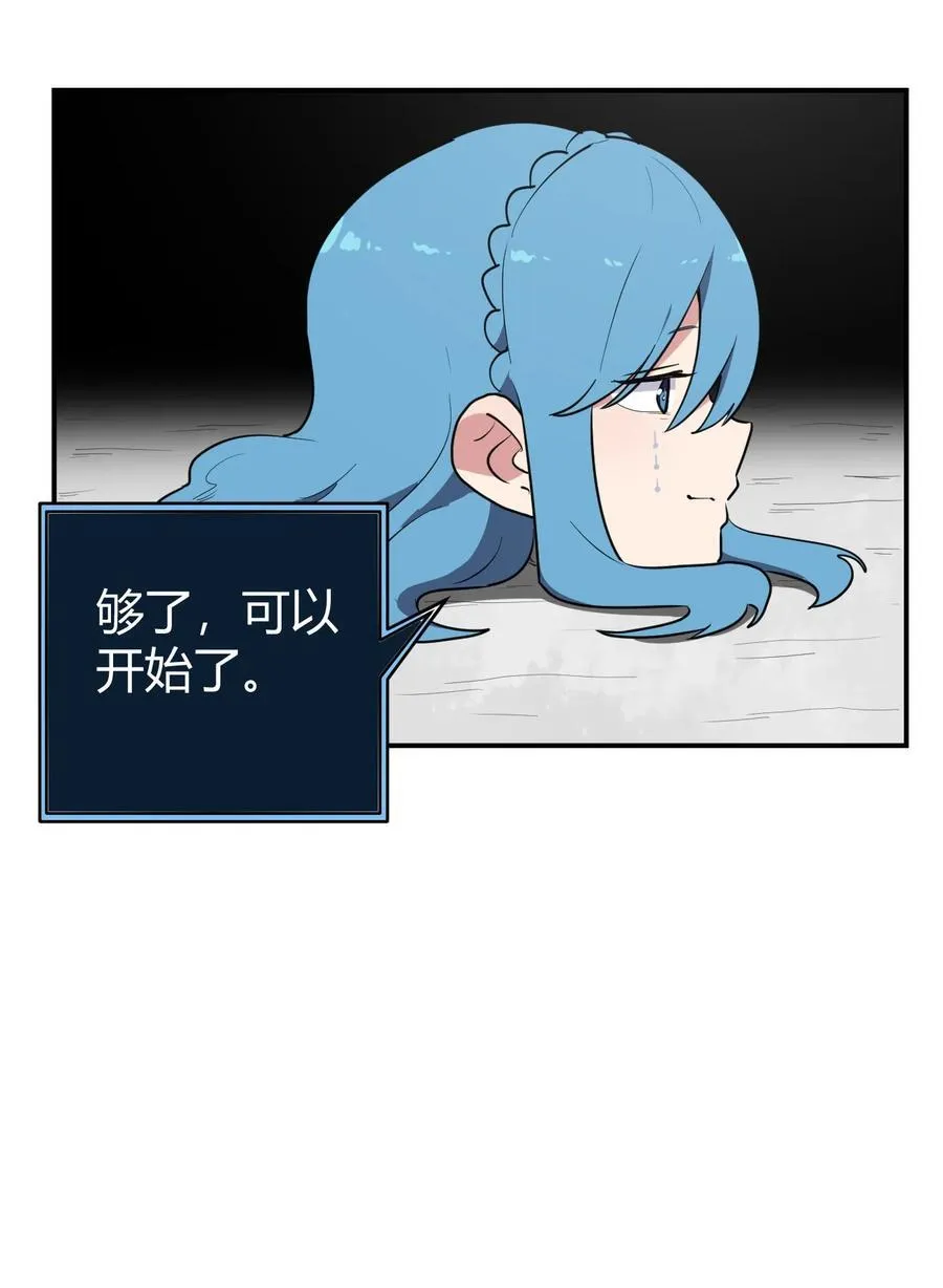 268 契约解除 第42页