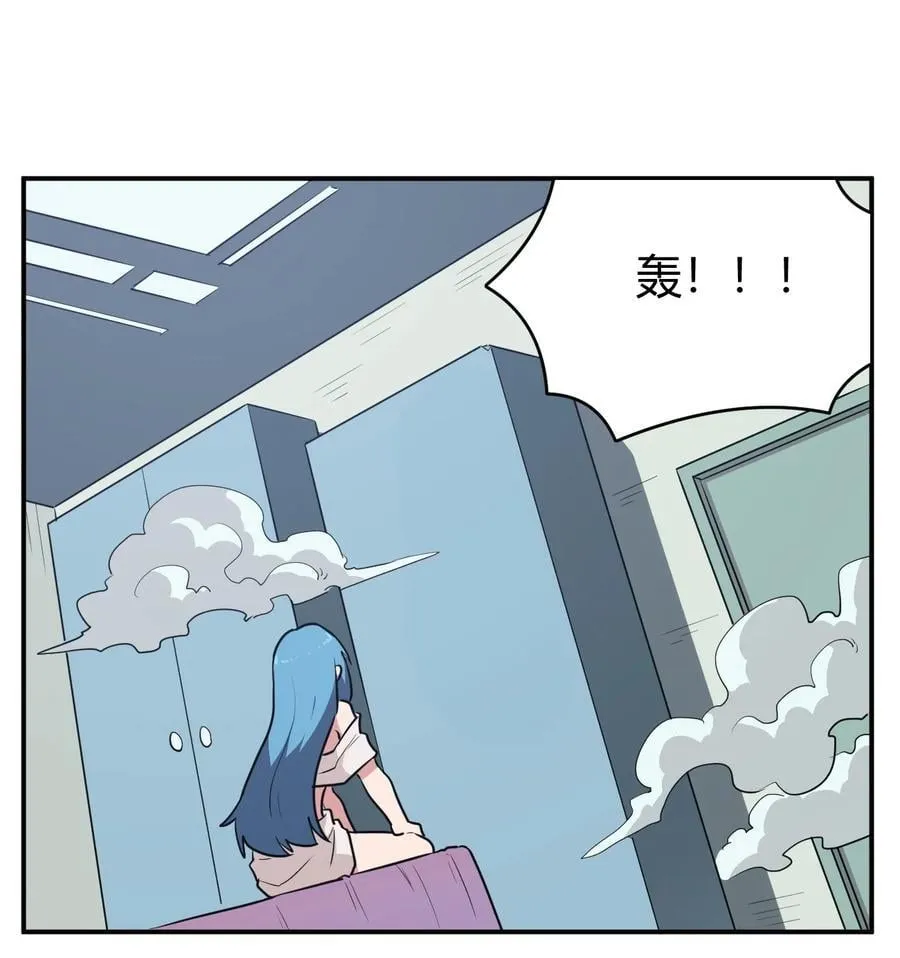 274 月灾不可战胜 第30页