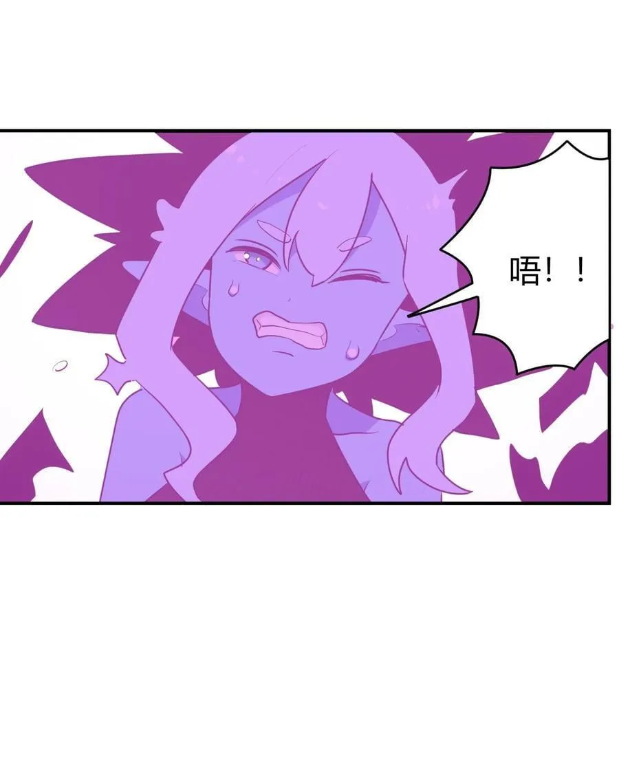 275 风之霸主 第38页