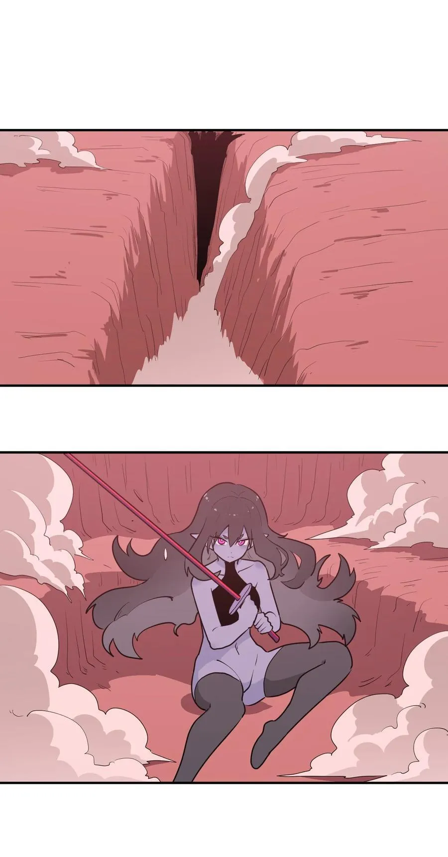276 陇湖玉妾 第27页