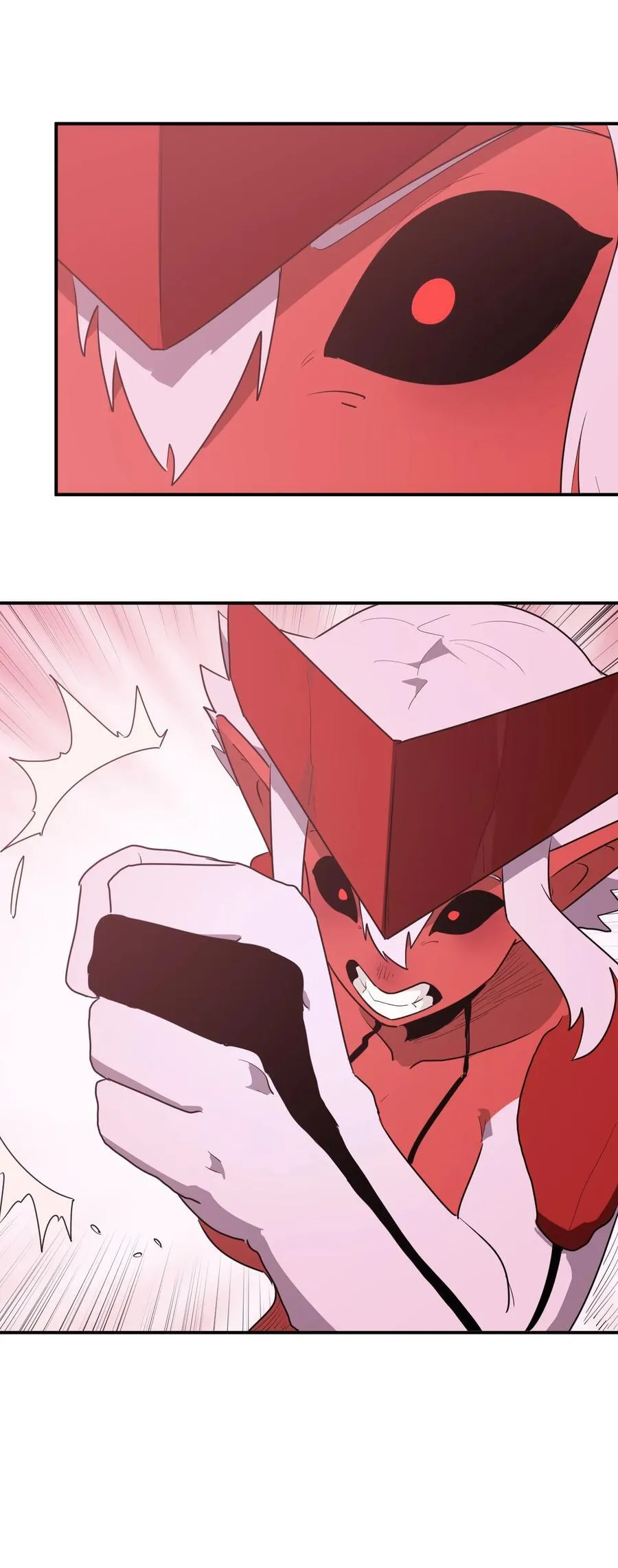 276 陇湖玉妾 第33页