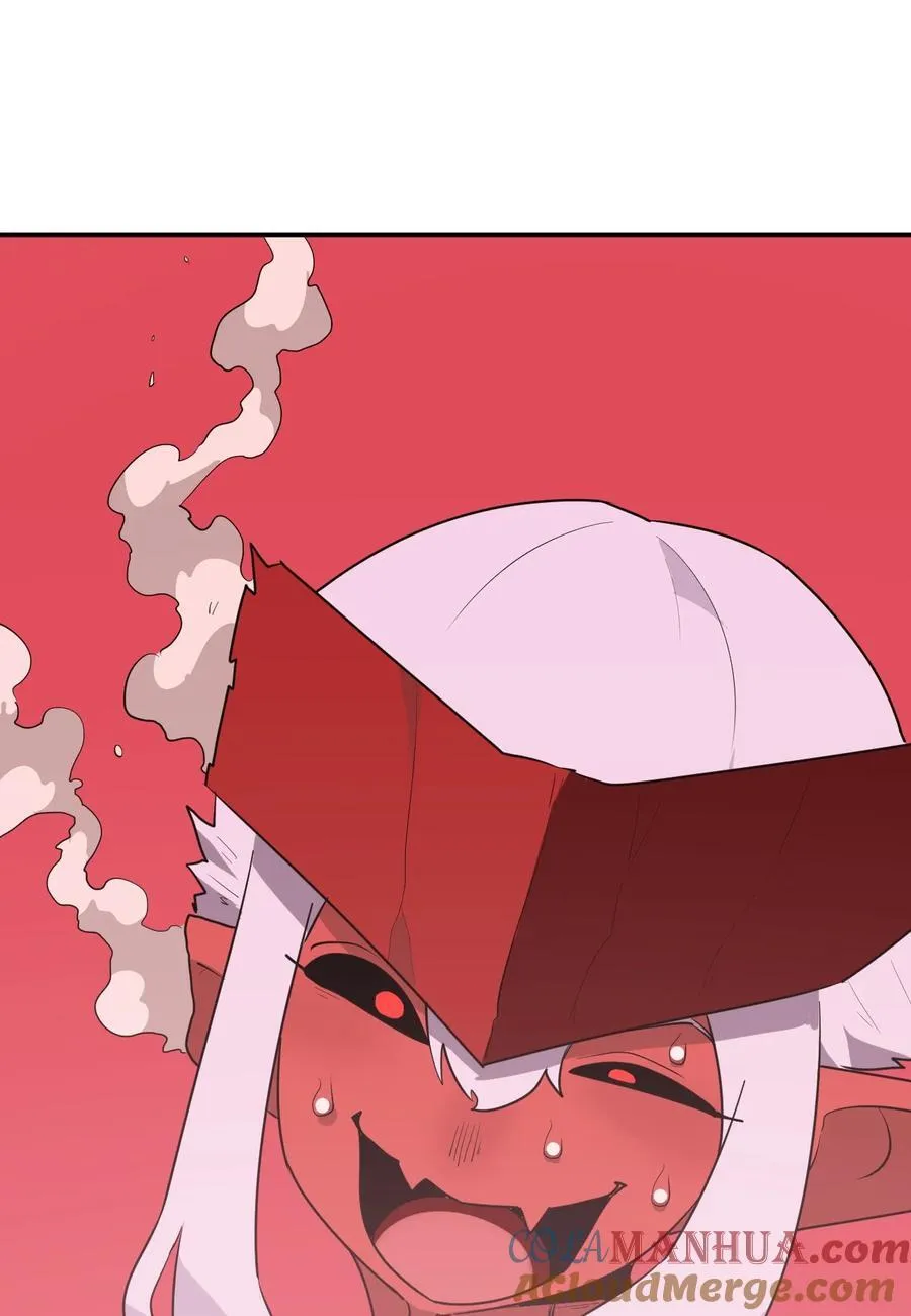 276 陇湖玉妾 第43页