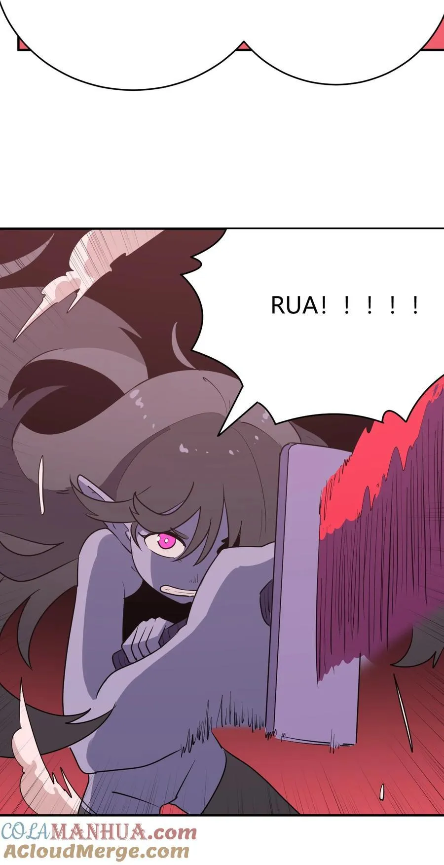 276 陇湖玉妾 第58页