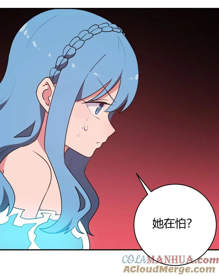 278 此生挚友 第19页