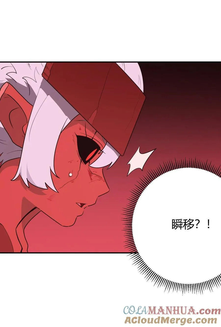 278 此生挚友 第22页