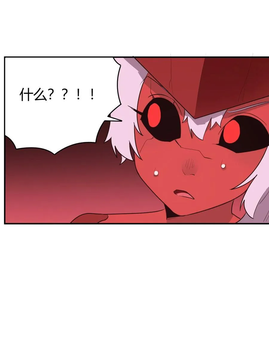 278 此生挚友 第27页