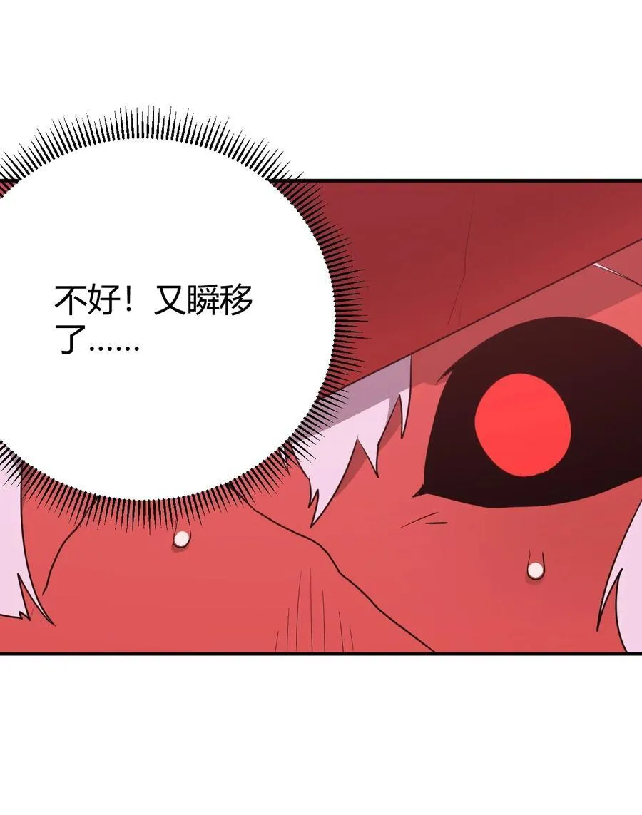 278 此生挚友 第36页