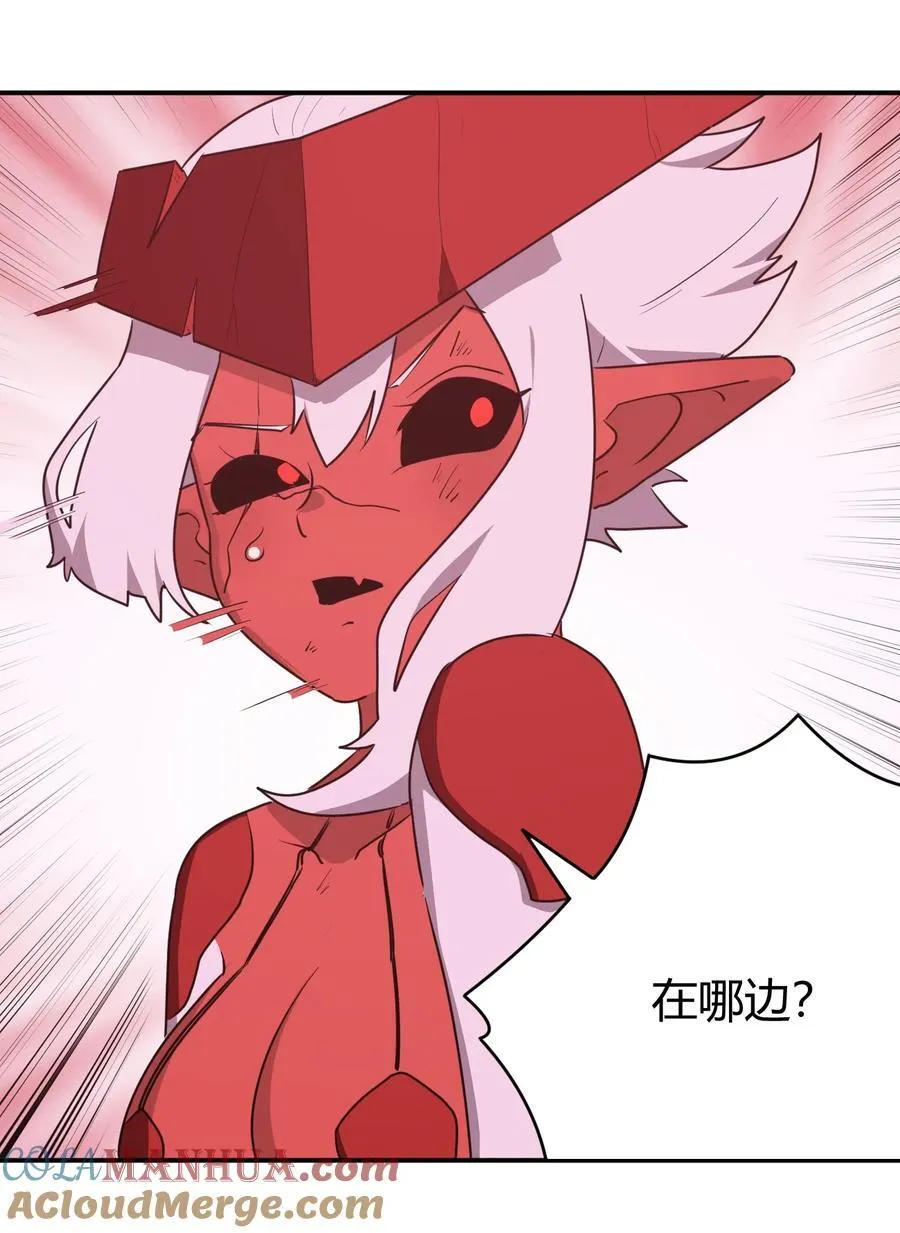 278 此生挚友 第37页