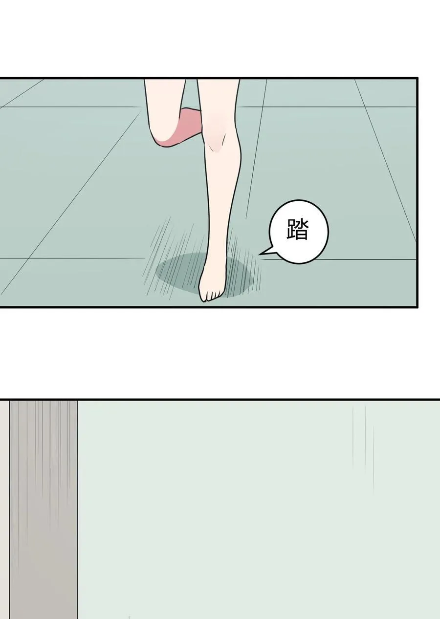 279 全部阵亡 第35页