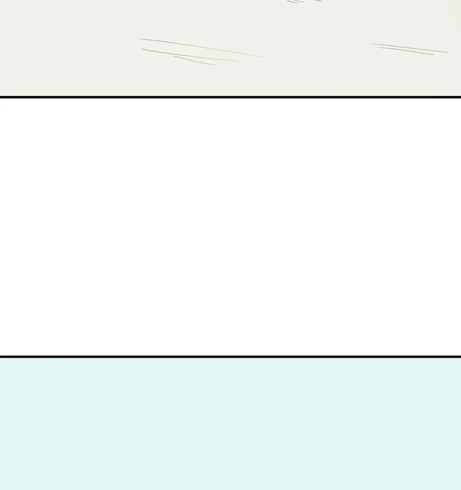 281 剑术 第21页