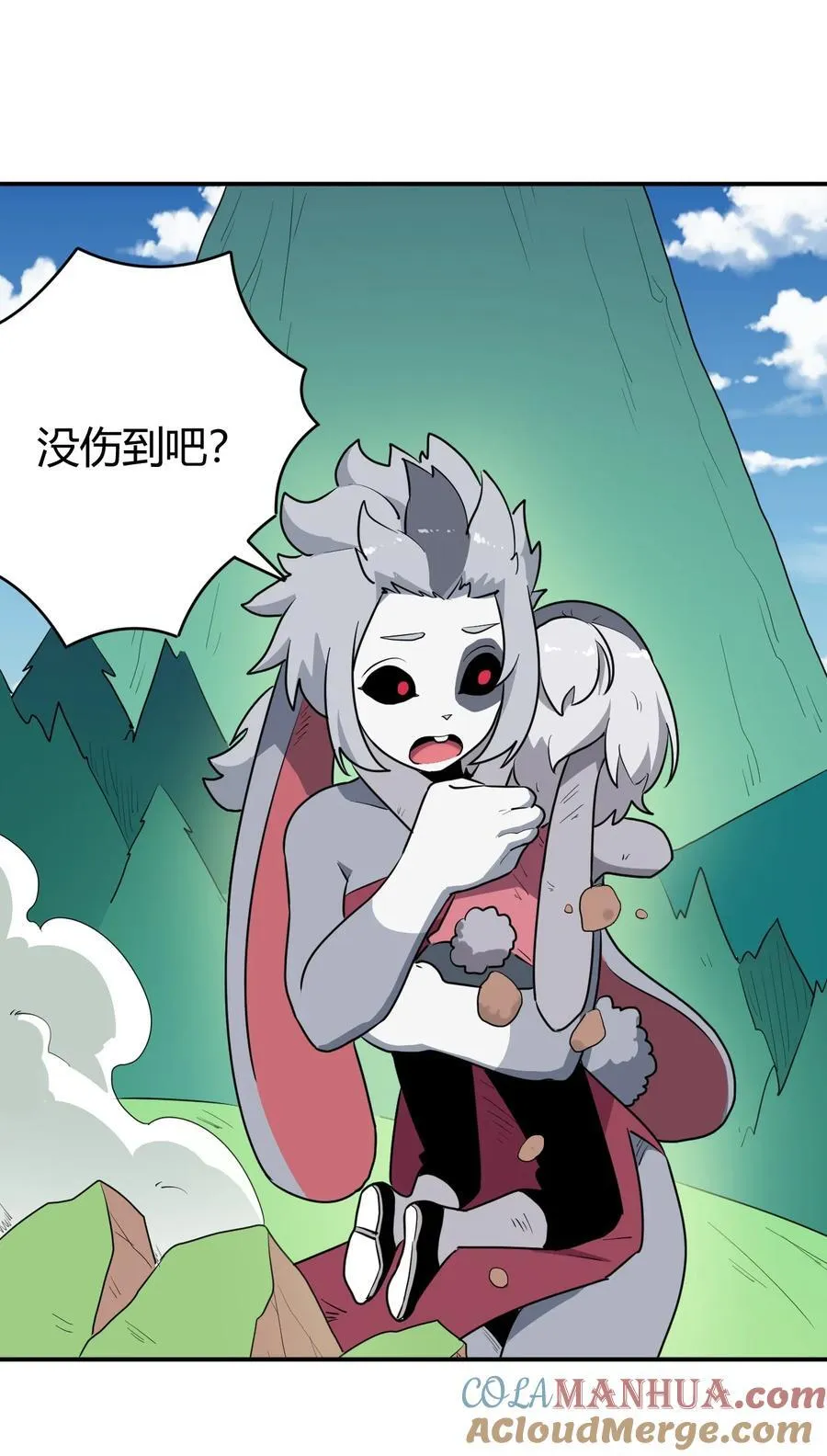 282 做我的魂师 第10页