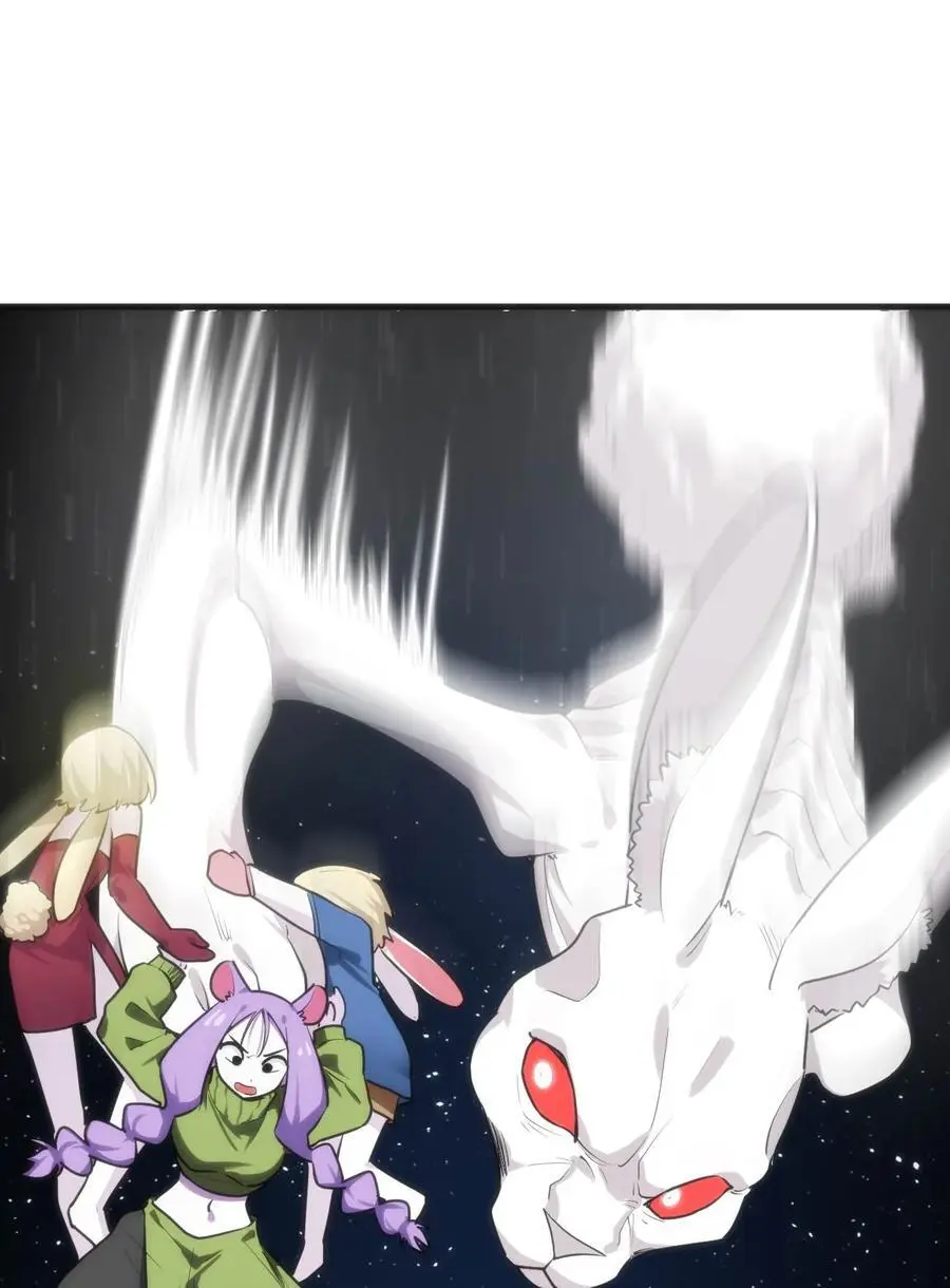 284 紫雷万钧 第2页